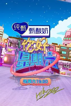 97国产精品 康熙王朝